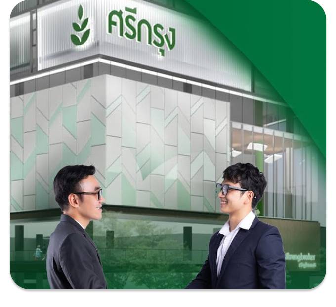 สมัครเป็นตัวแทนประกันภัย